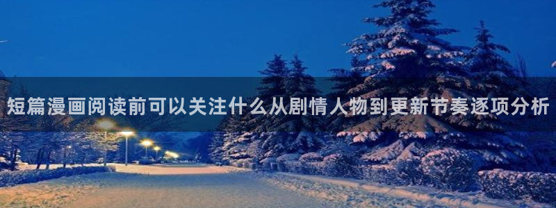 羞羞漫画免费网页入口