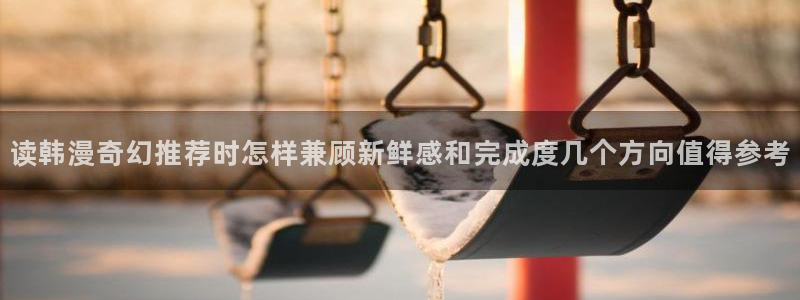 羞羞漫画作品专题