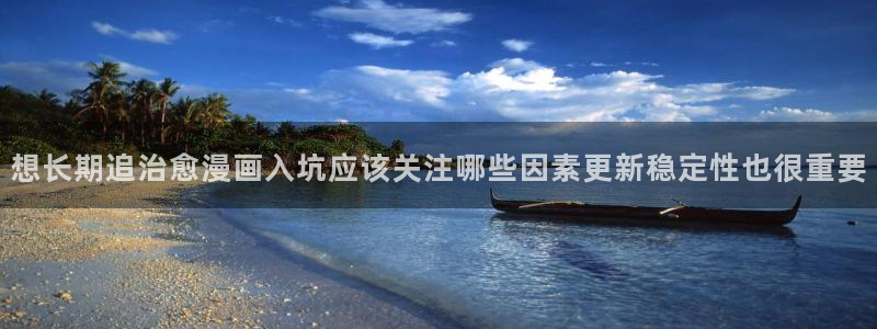 羞羞漫画完结榜