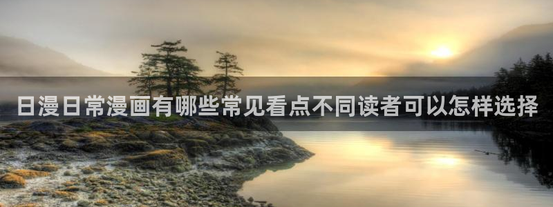 羞羞漫画免费网站大全