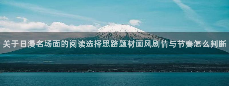 羞羞漫画网站入口导航
