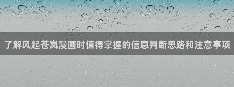 羞羞漫画青年漫画