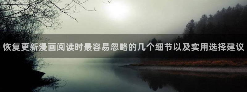 羞羞漫画网站入口
